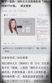 56732 12 3 4 5 6 7 8 9 10. Btrizaogq5reom