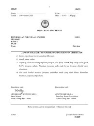 Maybe you would like to learn more about one of these? Sejarah Kertas 1 Percubaan 2 Spm 2020