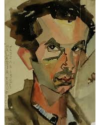 Государственный музей искусств Республики Каракалпакстан им. И В Савицкого 