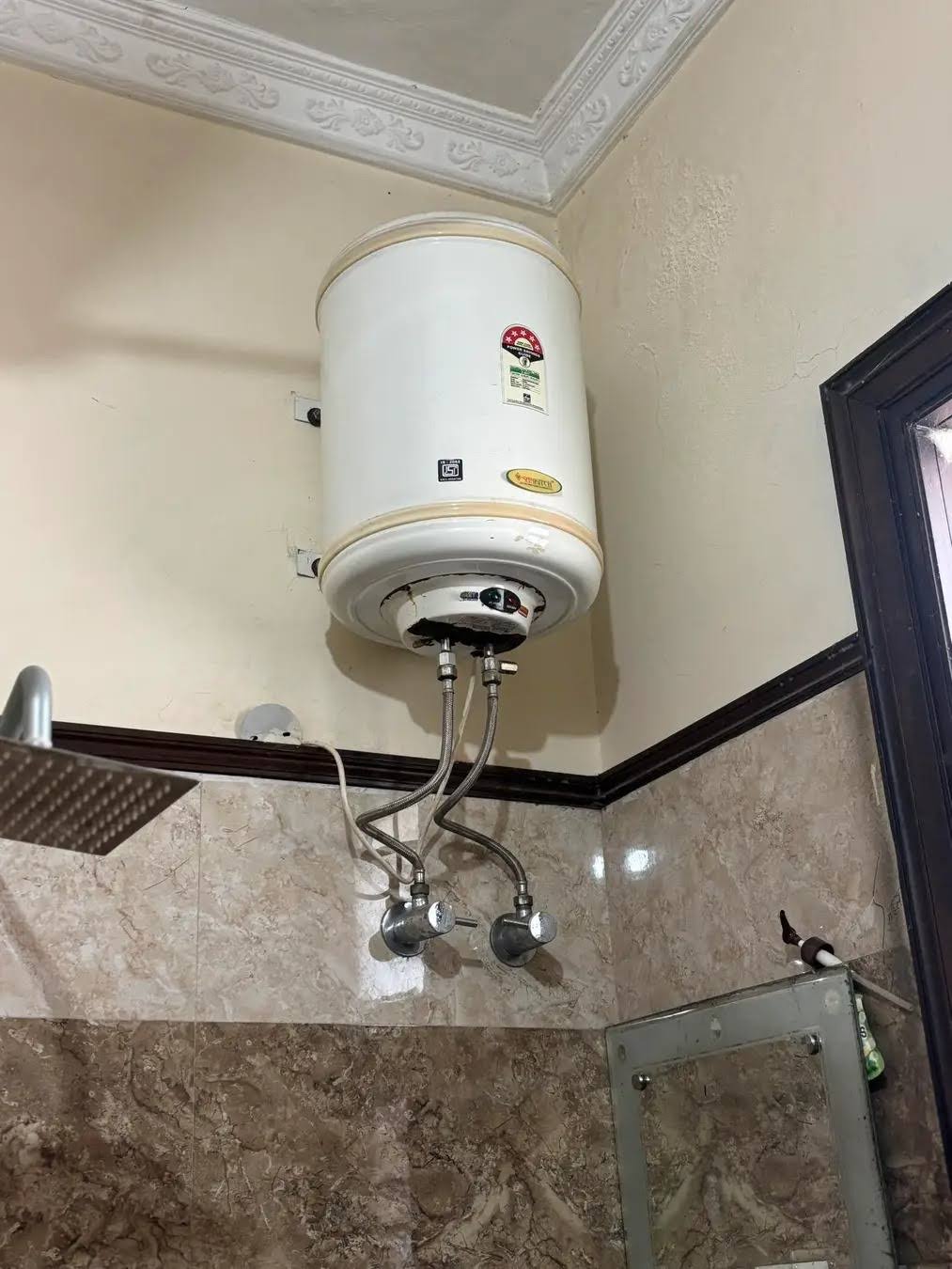 service product image