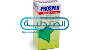 Contoh teks wacana / analisis. Ø³Ø¹Ø± ÙˆÙ…ÙˆØ§ØµÙØ§Øª Ø´Ø±Ø§Ø¨ Bronchotec Ø¨Ø±ÙˆÙ†ÙƒÙˆØªÙƒ Ù„Ø¹Ù„Ø§Ø¬ Ø§Ù„Ø¨Ù„ØºÙ… ÙˆØ§Ù„Ø³Ø¹Ø§Ù„