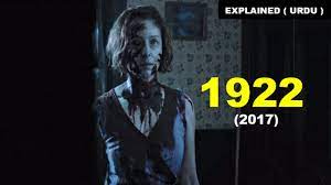 The first issue of all hands was printed as the bureau of navigation news bulletin no. 1922 2017 Movie Review Ending Explained In Hindi Urdu Thomas Jane Stephen King Story Youtube