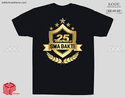 Rusmanlukas.blogspot.com baju polo shirt untuk seragam reunian towa wear industries. Desain Kaos Reuni Sekolah Kelas Universitas Atau Acara Reuni Kampus