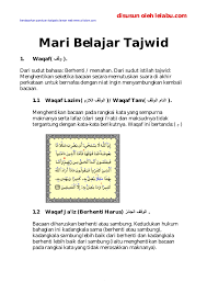 Surat al kahfi disebut juga ashabul kahfi. Hukum Tajwid Surah Al Kahfi Ayat 101 110 Cute766