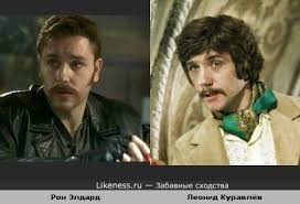 К сожалению, в сцене с ручкой всё самое интересное вырезали. Ivan Vasilevich Menyaet Professiyu Na Likeness Ru Luchshie Shodstva V Nachale