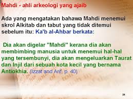 Pada usia yang muda, dia dengan rasa tanggungjawab memikul amanah menjaga alia. Iiidari Ilmu Akhirat Islam Untuk Melihat Siapakah Antikristus