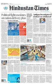 View cgtn world news and videos from asia to europe and from africa to oceania. Hindustan Times Epaper English News Paper Today Newspaper Online News Epaper