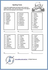Printable brain teasers worksheets with answers. Printable Brain Teasers For Fun Spelling Practice