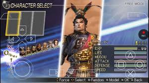 Battle of kanegasaki (chapter 2) lu . Warrior Orochi 2 Lu Bu 1 Youtube