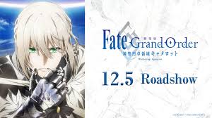 Every version of the franchise revolves around the idea of a holy grail war where mages do. Fate Grand Order 5th Anniversary Wandering Agateram Movie 3rd Trailer And Premiere Date Is It Fake Com
