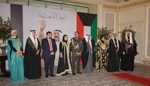 تحضيراً للاستحقاق الانتخابي الرئاسي في سورية 2021 تقوم سفارة الجمهورية العربية السورية في #كوالالمبور بإعداد القوائم. ÙƒÙˆÙ†Ø§ Ø³ÙØ§Ø±Ø© Ø§Ù„ÙƒÙˆÙŠØª Ù„Ø¯Ù‰ Ù…ØµØ± ØªØ­ØªÙÙ„ Ø¨Ø§Ù„Ø¹ÙŠØ¯ Ø§Ù„ÙˆØ·Ù†ÙŠ ÙˆØ°ÙƒØ±Ù‰ Ø§Ù„ØªØ­Ø±ÙŠØ± Ø¹Ø§Ù… 26 02 2015