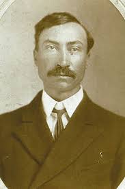 Pinkstaff Race Track