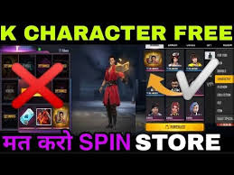 To be the last survivor is the only goal. How To Get K Character Free In Free Fire Get Free K Character In Free Fire Free K Character Ff Youtube