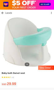 Bath seats for babies are sold by many leading uk child care stores these days including baby curls, kiddies kingdom, argos, kiddicare, baby & co, amazon, tesco direct, smyths toys, jojo maman bebe, ebay and boots. Baby High Chair Tesco Off 55