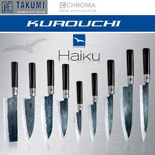 Haiku Kuroichi Bicak Ozel Yapim Bicaklar Bicak