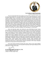 Modul Matematik Spm Jpn Perak 2021 Membalik Buku Halaman 1 50 Anyflip