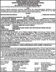 Pejabat daerah dan tanah jerantut. Fillable Online Dalam Pejabat Daerah Dan Tanah Melaka Tengah Fax Email Print Pdffiller