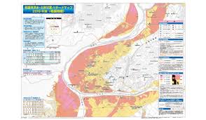 Download 大津市防災ナビ apk 1.0.8 for android. 7å¹´ã¶ã‚Šã«ãƒã‚¶ãƒ¼ãƒ‰ãƒžãƒƒãƒ—æ›´æ–° 11åœ°åŒºã«å…¨æˆ¸é…å¸ƒ åå¼µå¸‚ ä¼Šè³€ã‚¿ã‚¦ãƒ³æƒ…å ± You