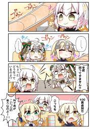 じゃこ c97日曜西れ48a jakoo21 さんの漫画 114作目 ツイコミ 仮 fgo イラスト 漫画 こあ