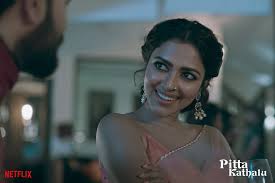 The first telugu anthology pitta kathalu movie leaks online for free download. Netflix Announces First Telugu Film Pitta Kathalu Industryhit Com