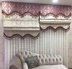 أقوى العروض على أقمشة البرادي فقط من شركة ماجد يوسف لأقمشة الكنب والبرادي وورق الجدران Facebook