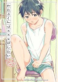 Wataru-kun wa XXX ga Shitai บทเรียนร้อนรัก | Shin Doujin - อ่านโดจิน วาย มังฮวา  มังงะ ออนไลน์ อ่านฟรี 24ชม. อัพเดททุกวันไม่มีวันหยุด