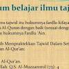 Aplikasi untuk membaca al quran dan terjemahannya yang keempat adalah al quran latin dan terjemahan. 1