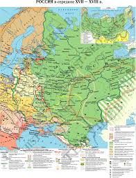 гдз по русскому языку 4 класс канакина рабочая тетрадь Russkij Yazyk 4 Klass Kanakina Goreckij Reshebnik Uprazhnenie Map World Map World