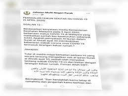 Demikian artikel mengenai 15 ayat al qur'an tentang kematian beserta penjelasannya, dari berbagai ayat tersebut tentu kita menjad lebih menyadari bahwa hidup hanya sementara, kita smeua akan mengalami kematian, apa yang telah kita perbuat selama umur yang telah berjalan ini, apa saja dosa dosa baik kepada allah ataupun sesama makhluk nya. Tafsir Surah 33 33 Dengan Isu Covid 19 Satu Perbuatan Terpesong