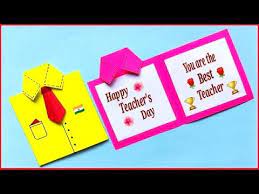 Cute thank you card for teacher: Diy Teacher S Day Card Beautiful Handmade Teacher S Day Card Very Easy Teacher S Day Card Youtube