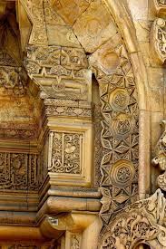 Pin By Mabrouk On فن و معمار إسلامي Islamic Art Architecture Old Islamic Architecture Islamic Art