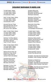 Marhaban ya nurul 'ainimarhaban ya nurul 'aini. Teks Marhaban Ya Nurol Aini Lengkap Lirik Ditulis Latin Penulis Cilik