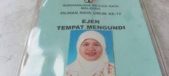 Cara cek daftar nama siswa penerima pip sd smp sma smk tahun 2020/2021 saat ini sangat mudah. Pengalaman Menjadi Paca Dalam Pilihan Raya Umum Kujie2 Com