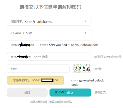 Check the imei of your huawei ascend p1 by pressing *#06#. Huawei G7 Bootloader Unlock Xda Forums