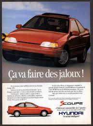 Image result for Mars Red 1991 Hyundai