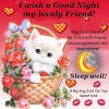 Sometimes a sweet, inspiring or romantic good night message is just what a person needs to hear to have the perfect night's sleep. 3