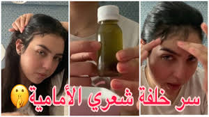 وصفة لخلفة الشعر و م ل أ الفراغات Baby Hair Youtube
