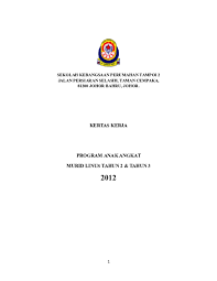 Persatuan mahasiswa pulau pinang pmpp dengan kertas kerja ini adalah bertujuan untuk memohon pertimbangan dan kelulusan serta bantuan kewangan dari pihak jabatan perkhimatan. Doc Kertas Kerja Nur Izzati Binti Kamarudin Academia Edu