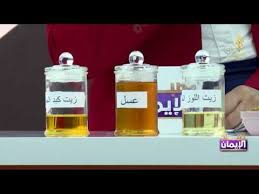 لقاء تعرف على مرض الأكزيما أسبابه وعلاجه طبيعيا مع د صفاء البنا youtube decorative jars home decor decor