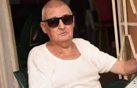 Henry Nigel Archives