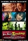 Mujhse Fraaandship Karoge Bollywood Dialogues By Hindi Movies Filmy Quotes Nishant dahiya, tara d'souza, saqib saleem and saba azaad in the first part of their bollywoodhungama.com exclusive with content head broadband faridoon shahryar, talk about their film 'mujhse fraaandship karoge'. mujhse fraaandship karoge bollywood