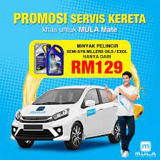Customer day pusat servis kereta. Promosi Servis Kereta Untuk Semua Rakan Mula Mate Mula Car International