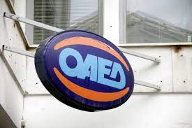 Όλες οι ειδήσεις για οαεδ πληρωμεσ 2019. Epidoma Anergias Oaed 3ekinaei H Plhrwmh Gia Th Dimhnh Paratash Oi Dikaioyxoi Kai Ta Posa Eidhseis D News
