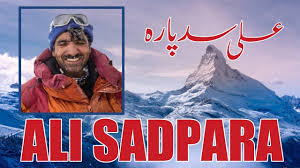 Mountaineer muhammad ali sadpara & sajid ali sadpara also at c2 tonight, wi. Ali Sadpara Podcast 87 Peer Talks