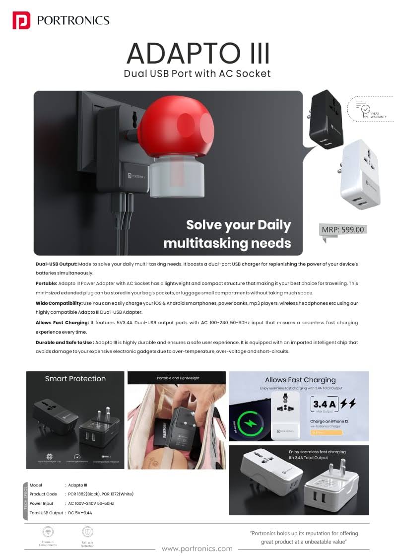 Adopto 3 product image