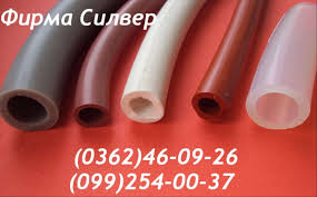 Картинки по запросу http://www.silverprom.com.ua/ware