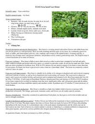 Image result for Vigna umbellata