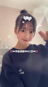 1日休みの過ごし方