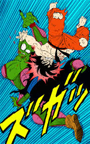 Goku Vs Piccolo Dibujos Personajes De Dragon Ball Ilustraciones
