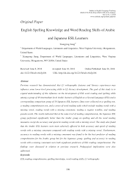 It is a description of usher's house. Pdf English Spelling Knowledge And Word Reading Skills Of Arabic And Japanese Esl Learners